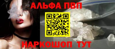 ГАЛЛЮЦИНОГЕННЫЕ ГРИБЫ Ярославль