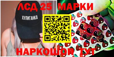 не бодяженный Шелехов