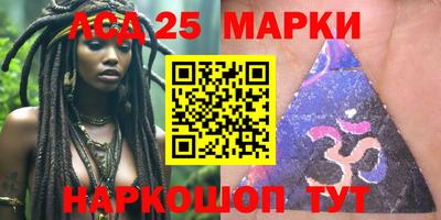 меф VHQ Шебекино