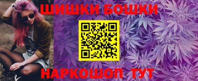 кокаин колумбия Янаул