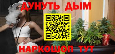 не бодяженный Шелехов