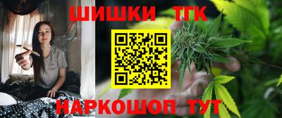 прущий лед Ярцево