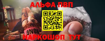 не бодяженный Шелехов