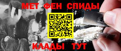 не бодяженный Шелехов