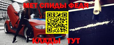 кокаин колумбия Янаул