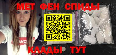 прущий лед Ярцево