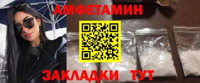 индика Шахты