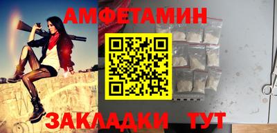 ГАЛЛЮЦИНОГЕННЫЕ ГРИБЫ Ярославль