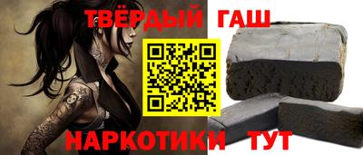 кокаин колумбия Янаул