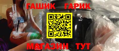 ГАЛЛЮЦИНОГЕННЫЕ ГРИБЫ Ярославль