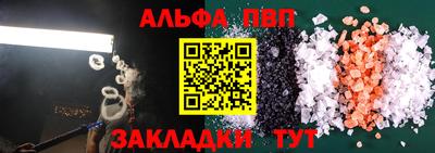 не бодяженный Шелехов