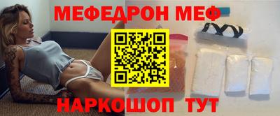 индика Шахты