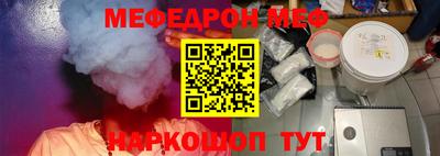 индика Шахты