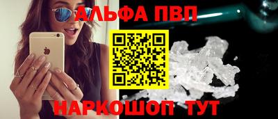 индика Шахты