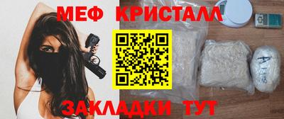 индика Шахты