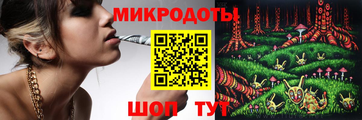 Галлюциногенные грибы MAGIC MUSHROOMS Калининград